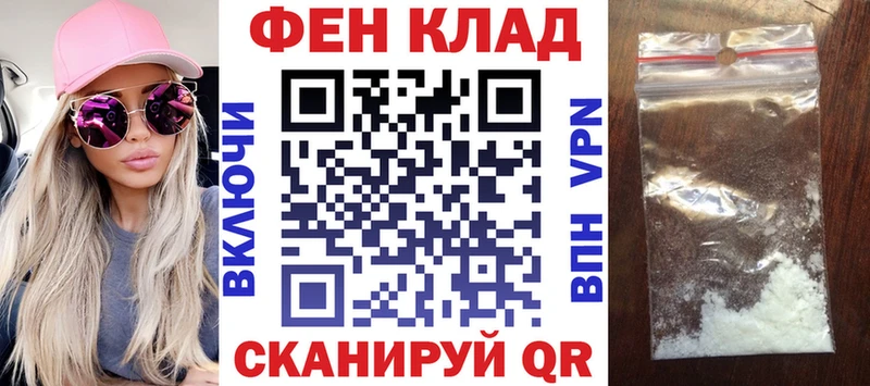 Амфетамин 98%  Кувшиново 