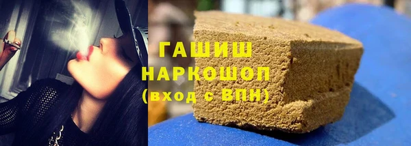 сатива Богданович