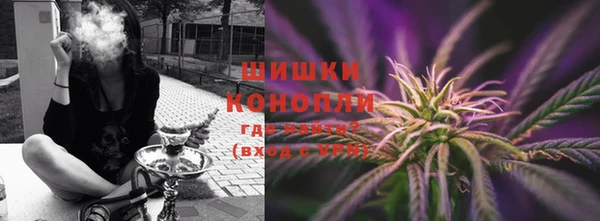 кокаин колумбия Богородицк