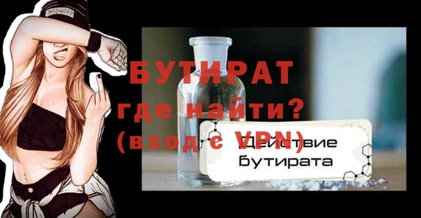 кокаин Беломорск