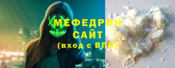сатива Богданович