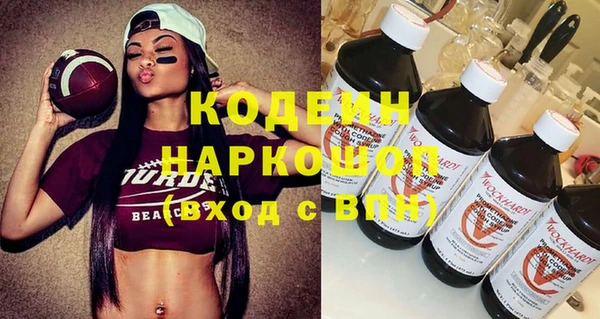 сатива Богданович