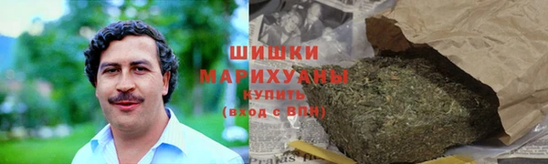 кокаин колумбия Богородицк
