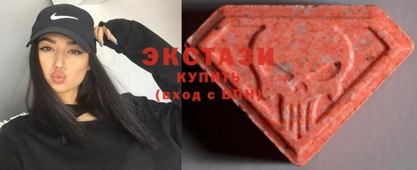 кокаин колумбия Богородицк