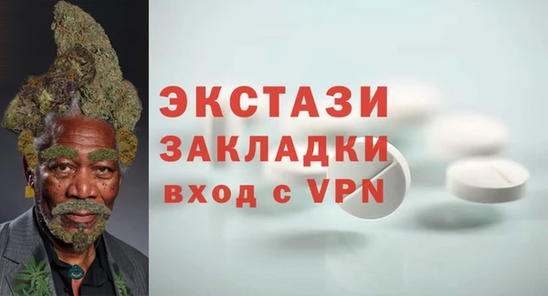 кокаин колумбия Богородицк