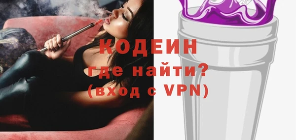 сатива Богданович