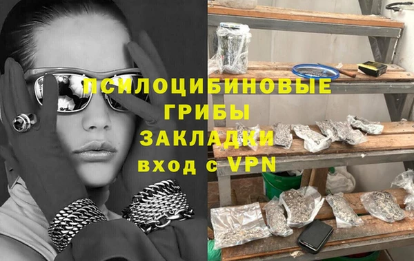 кокаин колумбия Богородицк