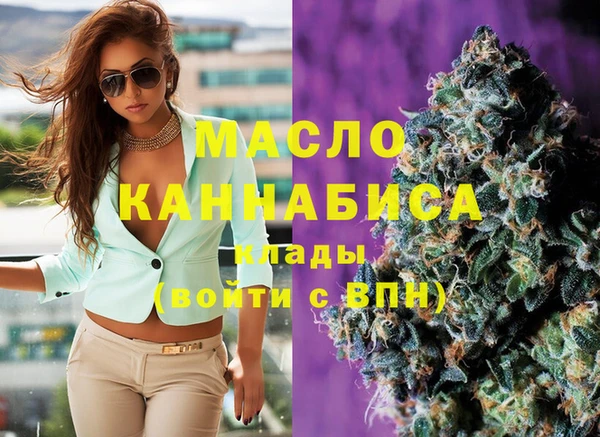 сатива Богданович