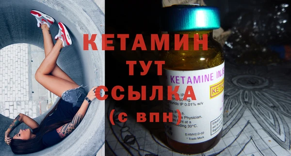 крисы Белоозёрский