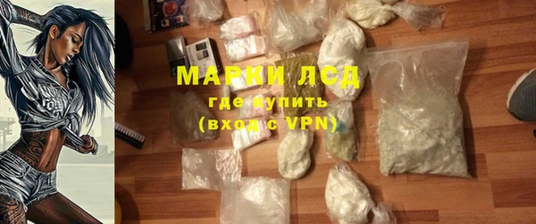 твердый Богородск
