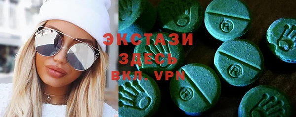 твердый Богородск