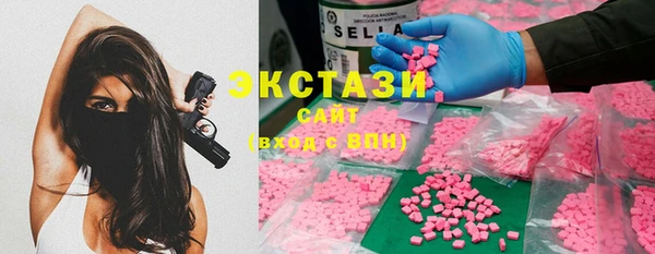 сатива Богданович