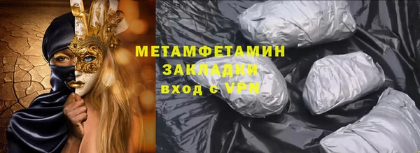 spice Ростов