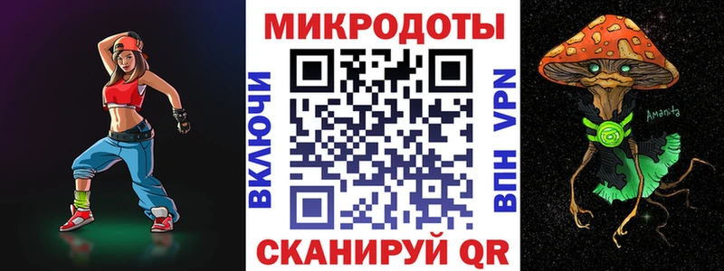 Псилоцибиновые грибы MAGIC MUSHROOMS  площадка клад  Кувшиново 